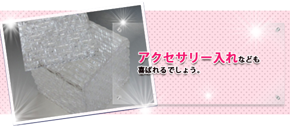 どんなオリジナル机上小物が人気なのか知っておく