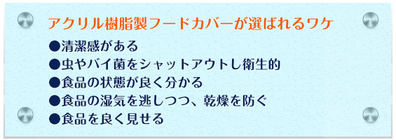 人々の安全を守る監視カメラ