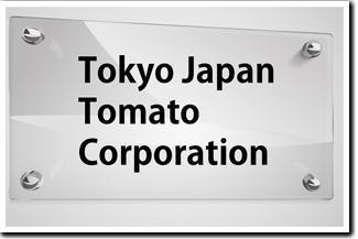 アクリルの活用方法について