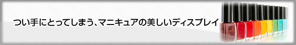 大切なペットの位牌にアクリルディスプレイ