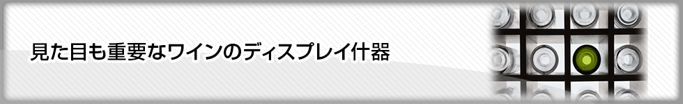 大切なペットの位牌にアクリルディスプレイ