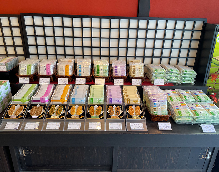 京煎堂